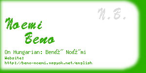 noemi beno business card